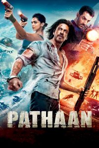 Poster for the movie ""